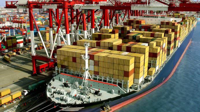 Cargo Ship