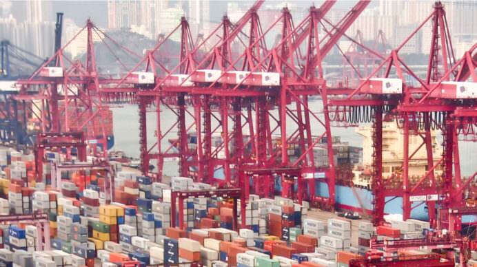 Shipping yard